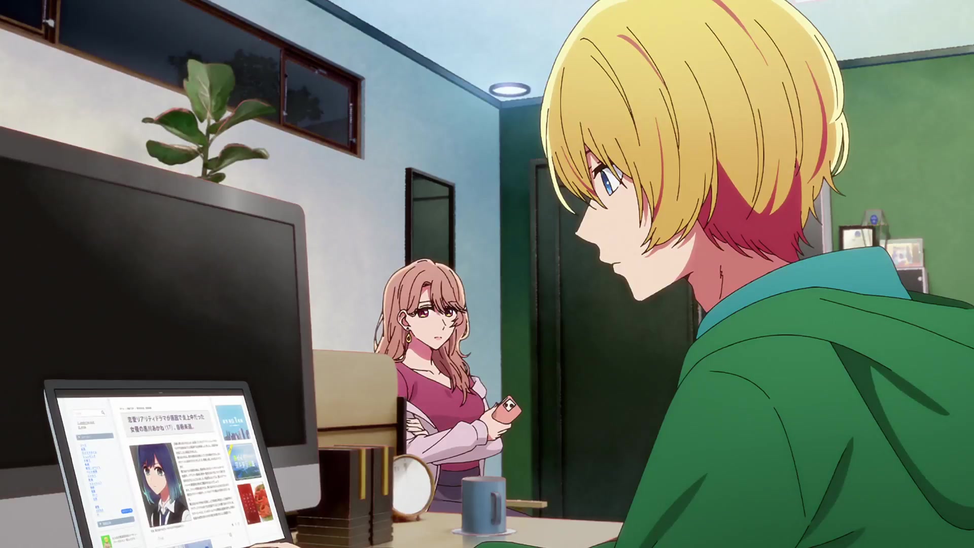 [Tsukyio Editing Resources] Oshi No Ko Season 1 (Episode 7) Raw Clips (81) (tsukyio.com).mp4
